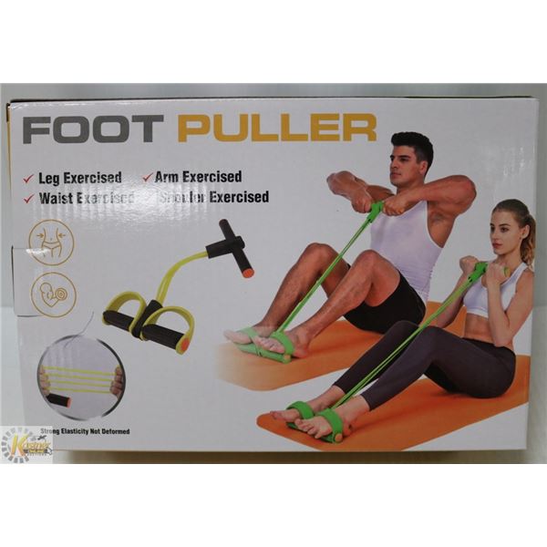 NEW FOOT PULLER EXERCISER ( RANDOM COLOURS )