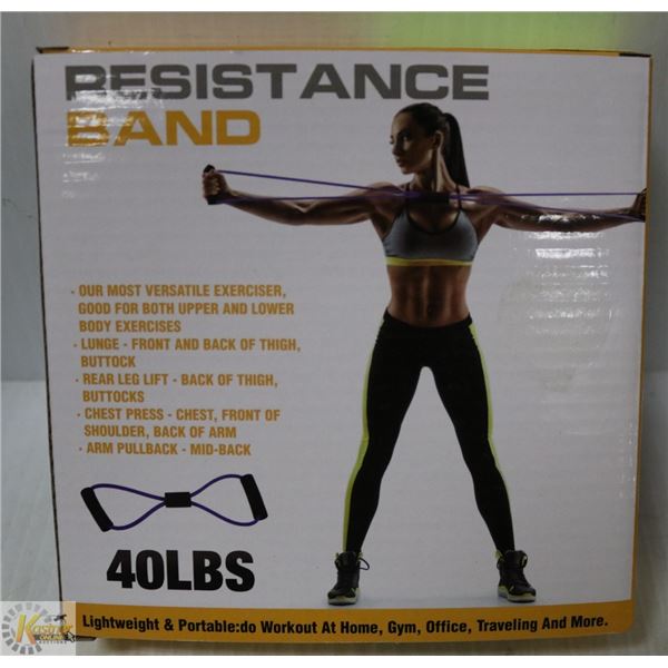 NEW 40LBS EXERCISE RESISTANCE BAND