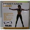 Image 1 : NEW 40LBS EXERCISE RESISTANCE BAND