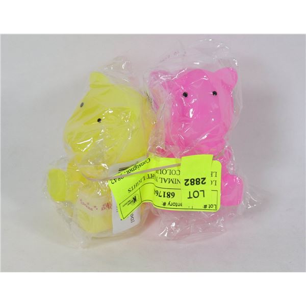 LOT OF 2  ANIMAL NIGHT LIGHTS LED MULTI COLOUR