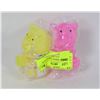 Image 1 : LOT OF 2  ANIMAL NIGHT LIGHTS LED MULTI COLOUR