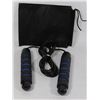 Image 1 : WEIGHTED JUMP ROPE