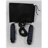 Image 1 : WEIGHTED JUMP ROPE