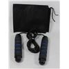 Image 1 : WEIGHTED JUMP ROPE