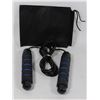 Image 1 : WEIGHTED JUMP ROPE