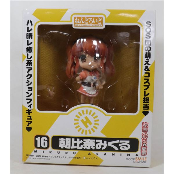 MIKURUASAHINA ANIME COLLECTOR FIGURE