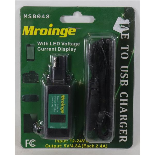 SAE TO USB BATTERY CHARGER