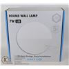 Image 1 : ROUND WALL LED LAMP 7WATTS