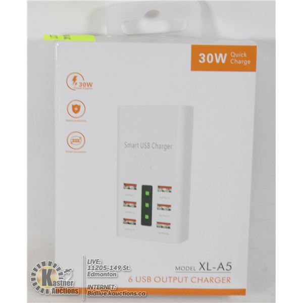 NEW 6 USB SLOT HIGHSPEED CHARGER