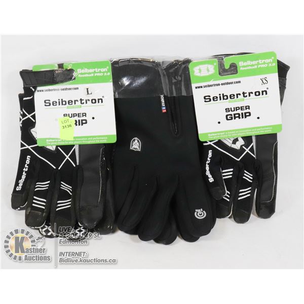 LOT OF 3 PAIRS OF SPORTS GLOVES