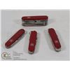 Image 1 : 4 SWISS ARMY KNIVES
