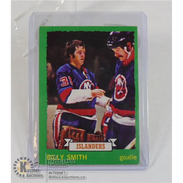 1973 OPC BILLY SMITH ROOKIE CARD #142