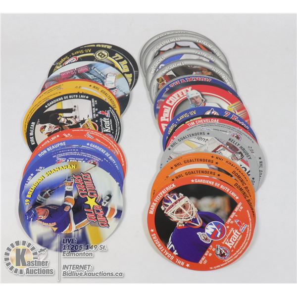45 LIMITED EDITON NHL KRAFT DISC CARDS