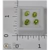 Image 1 : #38-GREEN PERIDOT GEMSTONES 2.85ct