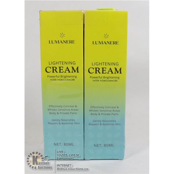 LOT OF 2 LUMINAIRE LIGHTENING CREAM, 80ML PER