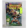 Image 1 : MARVEL COMICS MASTER OF KUNG FU #94