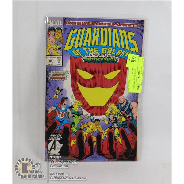 MARVEL COMICS GUARDIANS OF THE GALAXY #36