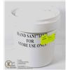 Image 1 : PAIL OF HAND SANITIZER - STORE USE ONLY