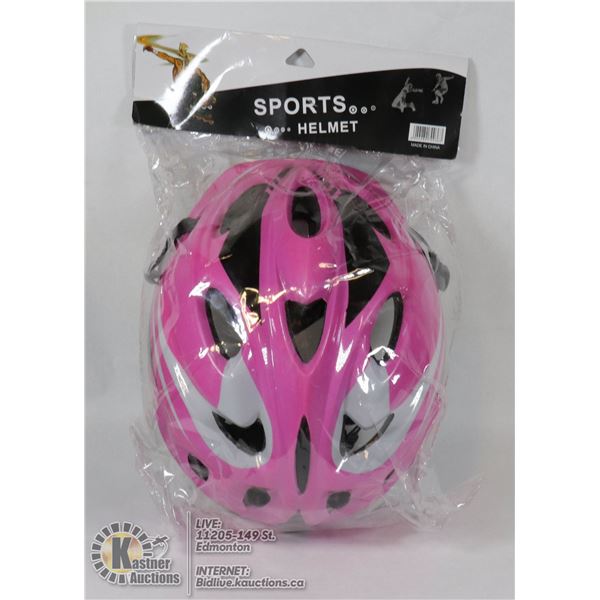 CHILDS SPORTS HELMET