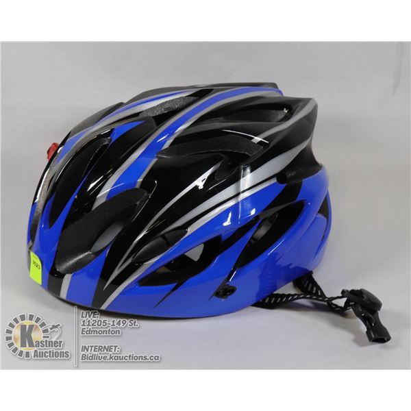 CHILDS SPORTS HELMET