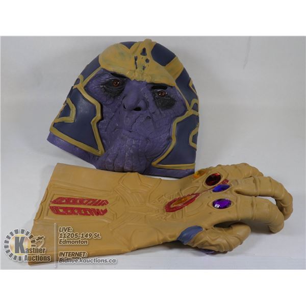 RUBBER MASK & GLOVE SET