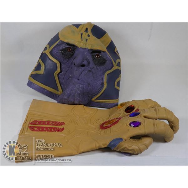AVENGERS INFINITY WAR RUBBER MASK & GLOVE SET