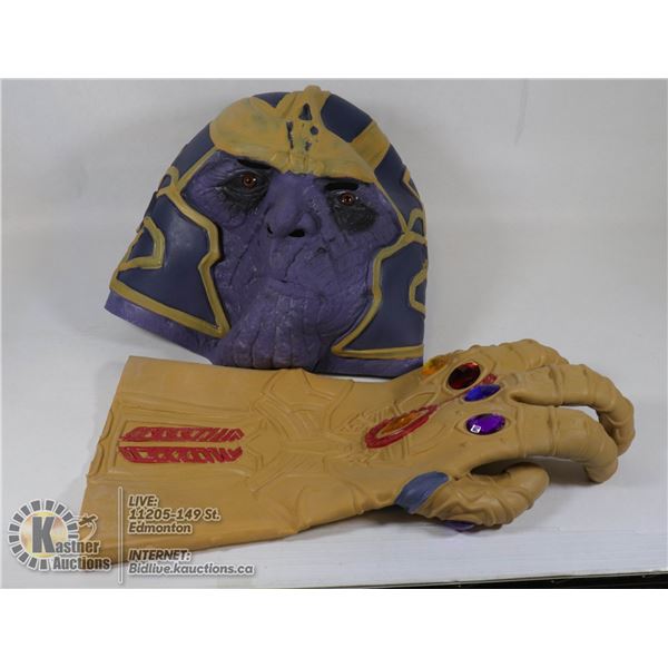 AVENGERS INFINITY WAR RUBBER MASK & GLOVE SET