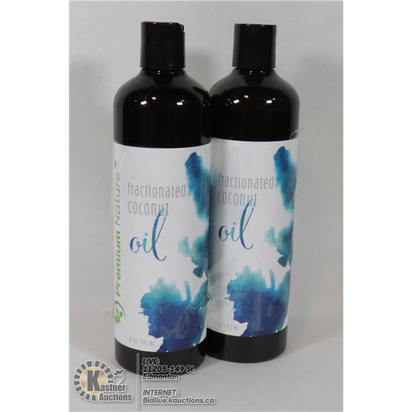 2 BOTTLES OF FRACTIONATED COCONUT OIL
