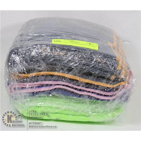 BUNDLE OF 12 MICROFIBER CLOTHS