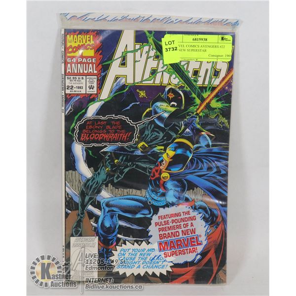 MARVEL COMICS AVENGERS #22 1993 NEW SUPERSTAR