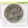 Image 1 : 1956 CANADIAN DOLLAR