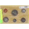 Image 1 : 1968 ROYAL CANADIAN MINT SET