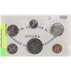 Image 1 : 1971 CANADIAN MINT COIN SET