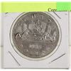 Image 1 : 1955 CANADIAN DOLLAR