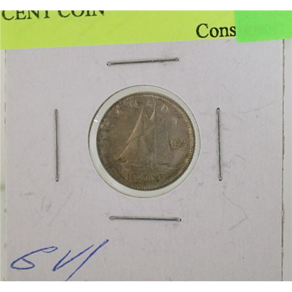 1947 CANADIAN GEORGE VI SILVER 10 CENT COIN