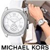 Image 4 : NEW MICHAEL KORS WHITE DIAL 40MM CHRONO MSRP $340