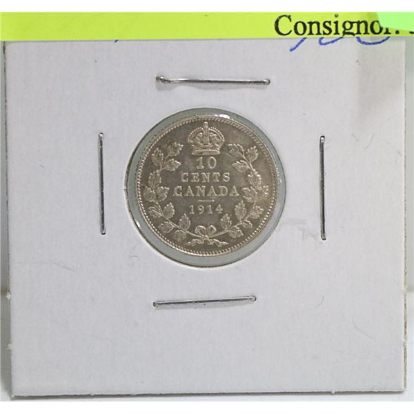 HIGH GRADE LUSTROUS 1914 CANADIAN GEORGE V SILVER