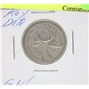 Image 1 : KEY DATE 1948 CANADIAN GVI SILVER 25 CENT COIN
