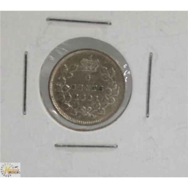 1891 CANADIAN QUEEN VICTORIA SILVER 5 CENT COIN