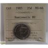 Image 1 : 1985 CANADIAN QEII 25 CENT CERTIFIED ICCS MS-66