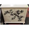 Image 1 : 4 DRAWER LEAF PRINT DRESSER / CABINET