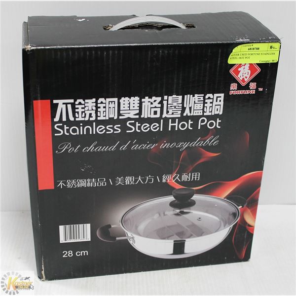 NEVER USED FORTUNE STAINLESS STEEL HOT POT