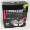 Image 1 : NEVER USED FORTUNE STAINLESS STEEL HOT POT
