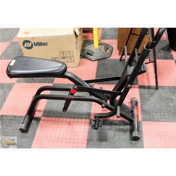 LIFESTYLE CARDIO FIT ROWER MACHINE