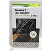 Image 1 : NEW 2PK CUISINART HEAT RESISTANT SILICONE GLOVES