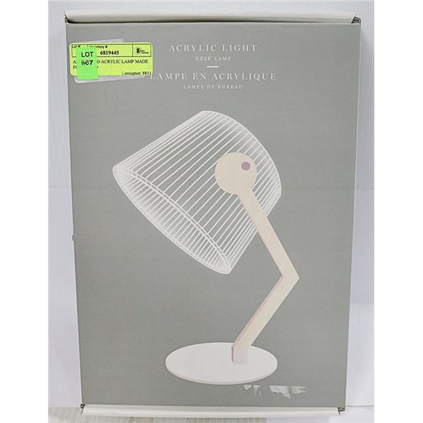 AMPED & CO ACRYLIC LAMP