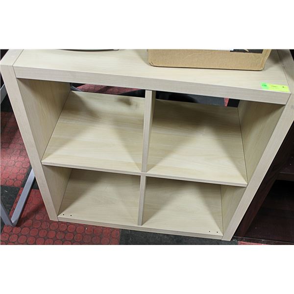 BEIGE 4 SECTION SHELF