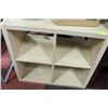 Image 1 : BEIGE 4 SECTION SHELF