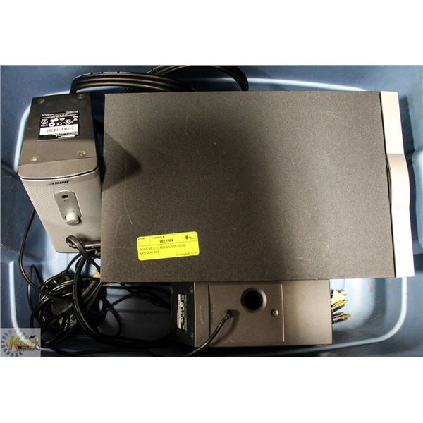 BOSE MULTI MEDIA SPEAKER SYSTEM SET