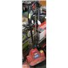 Image 1 : TORO POWER SHOVEL